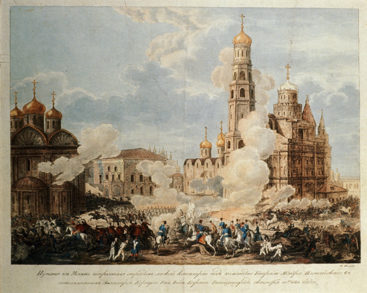 Wojna napoleońska z 1812 r., Wypędzenie wrogich oddziałów z Moskwy przez lekką kawalerię pod dowództwem generała dywizji Iłowajskiego przez I, Iwanowa. autorstwa Unknown