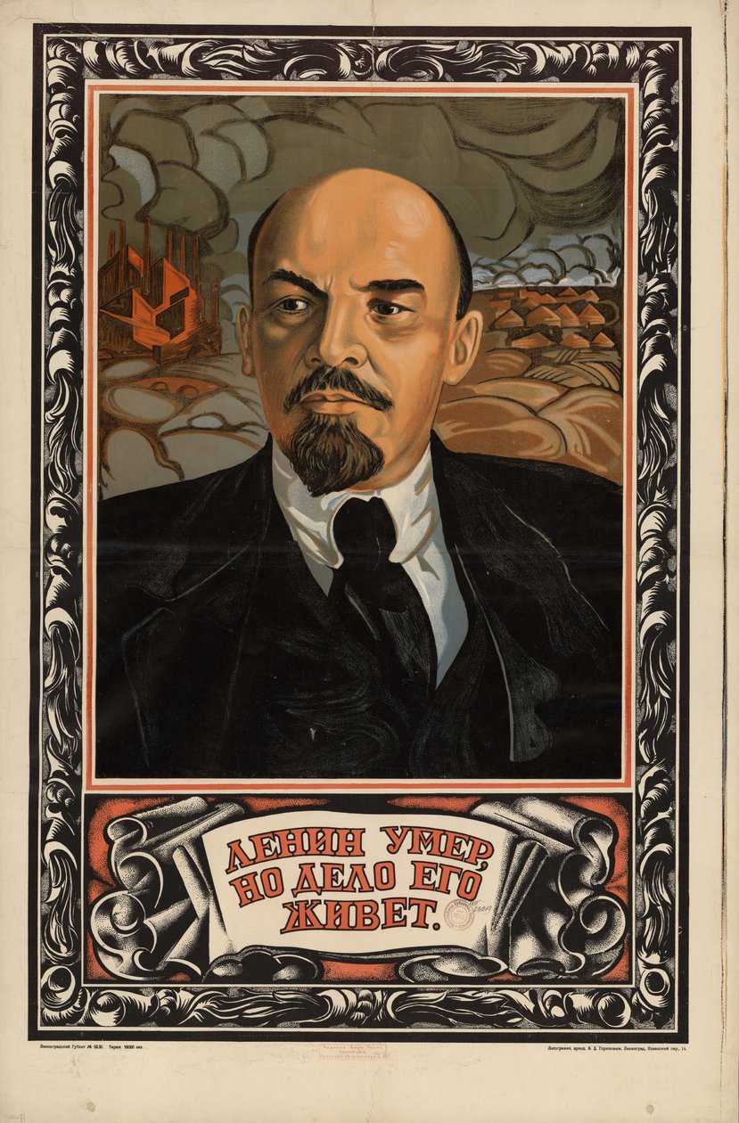 Lenin nie żyje, ale jego sprawa żyje nadal autorstwa Неизвестный художник