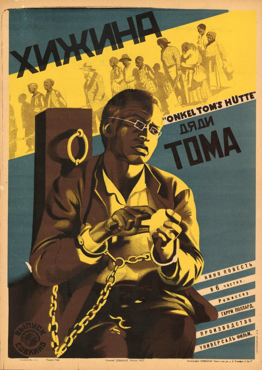 Chatka wujka Toma autorstwa Неизвестный художник