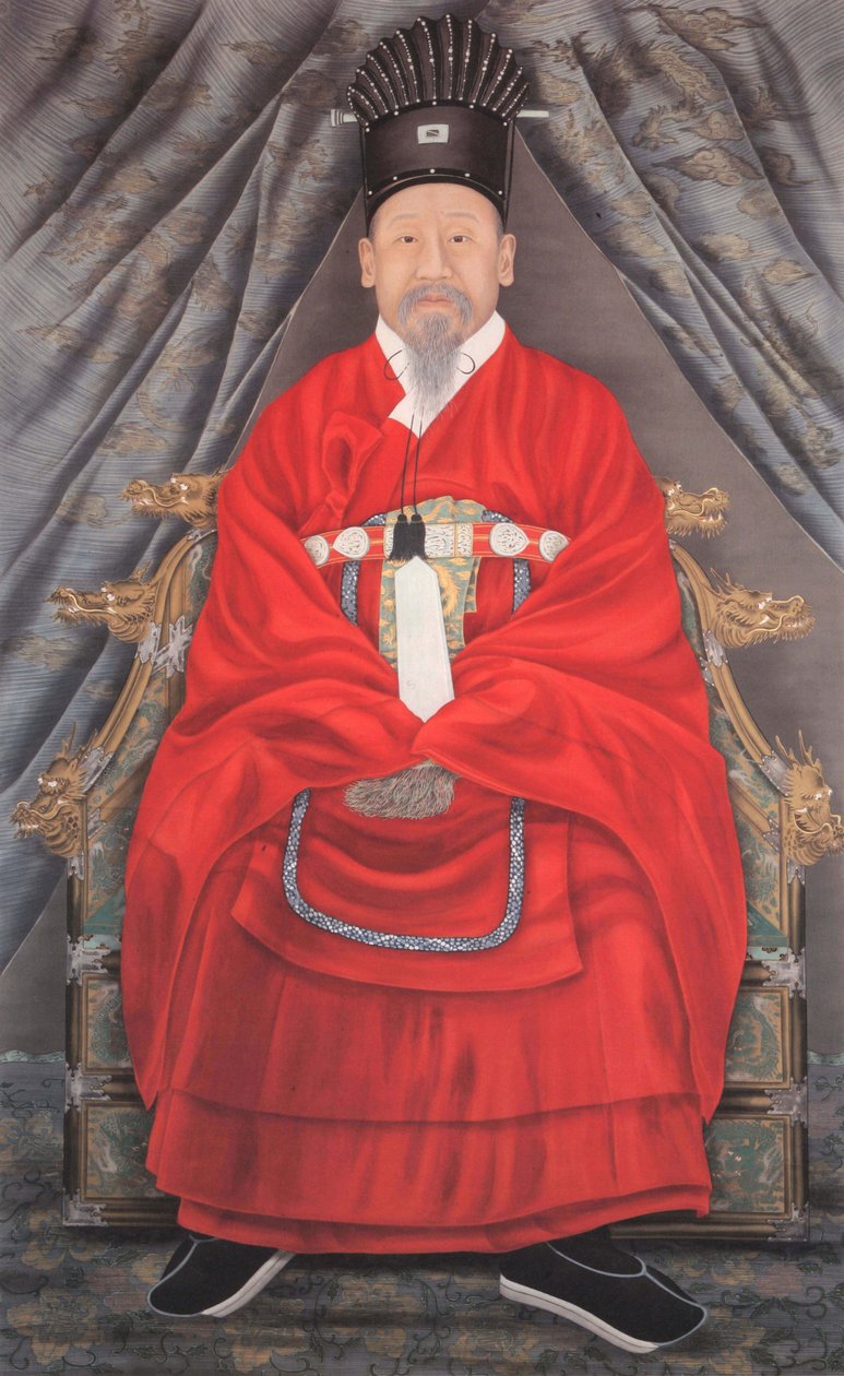 Namalowany przez Yi Hancheola i Yu Sook autorstwa 한국어