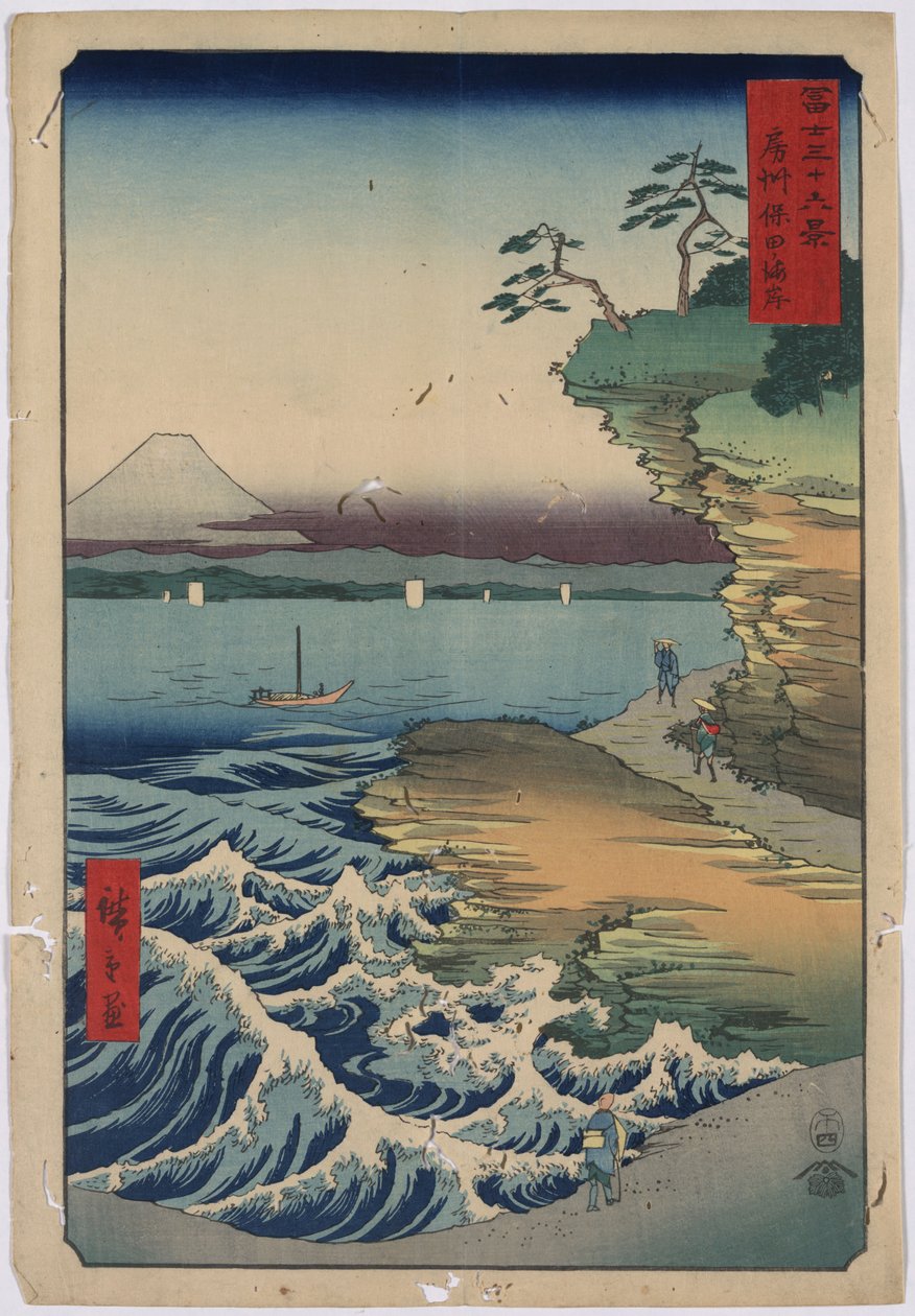 36. Wybrzeże Hody autorstwa Utagawa Hiroshige