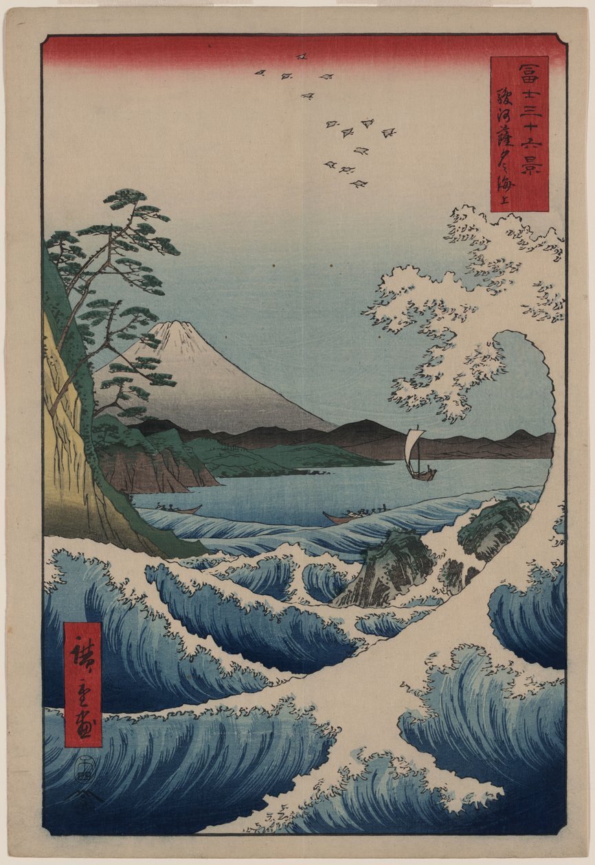 36 Widoki na górę Fuji- 23. Morze u Satta autorstwa Utagawa Hiroshige