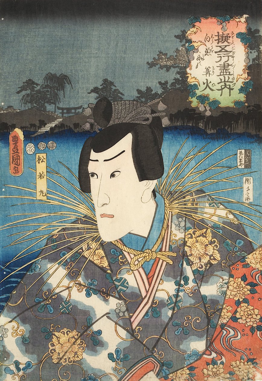 Tee c i r Ichikawa Dan Jurovi Good autorstwa Kunisada