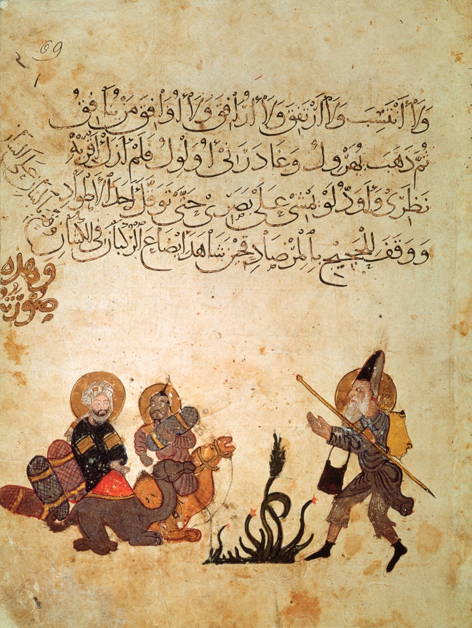 Pani Ar 3929 f. 69, Abu Zayd opuszcza al-Harith podczas pielgrzymki do północnego Iraku, z „Al Maqamat” („Spotkania”), zilustrowane przez Haririego, druga ćwierć XIII wieku (gwasz na welinie) (s autorstwa Persian School
