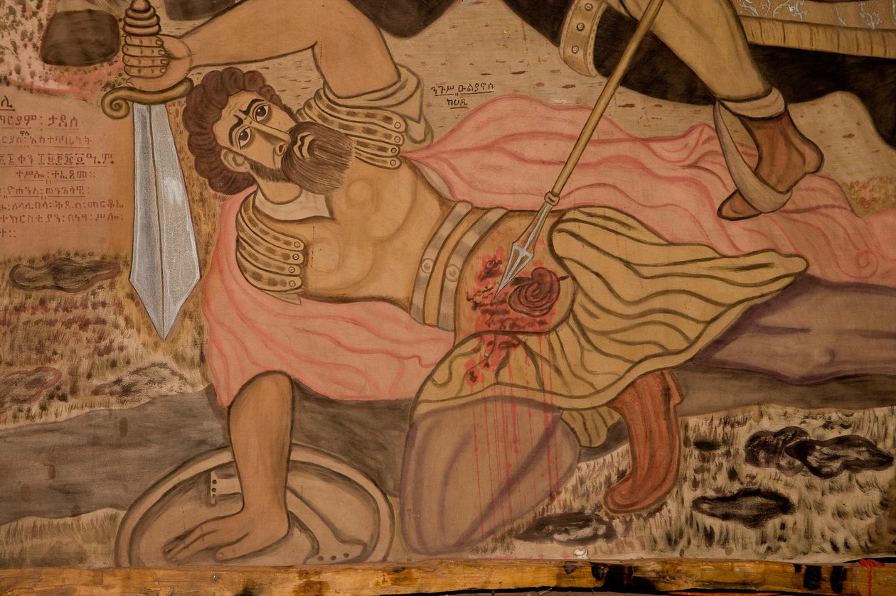 Bet Amanuel Church, Lalibela, Etiopia, Afryka autorstwa Unknown