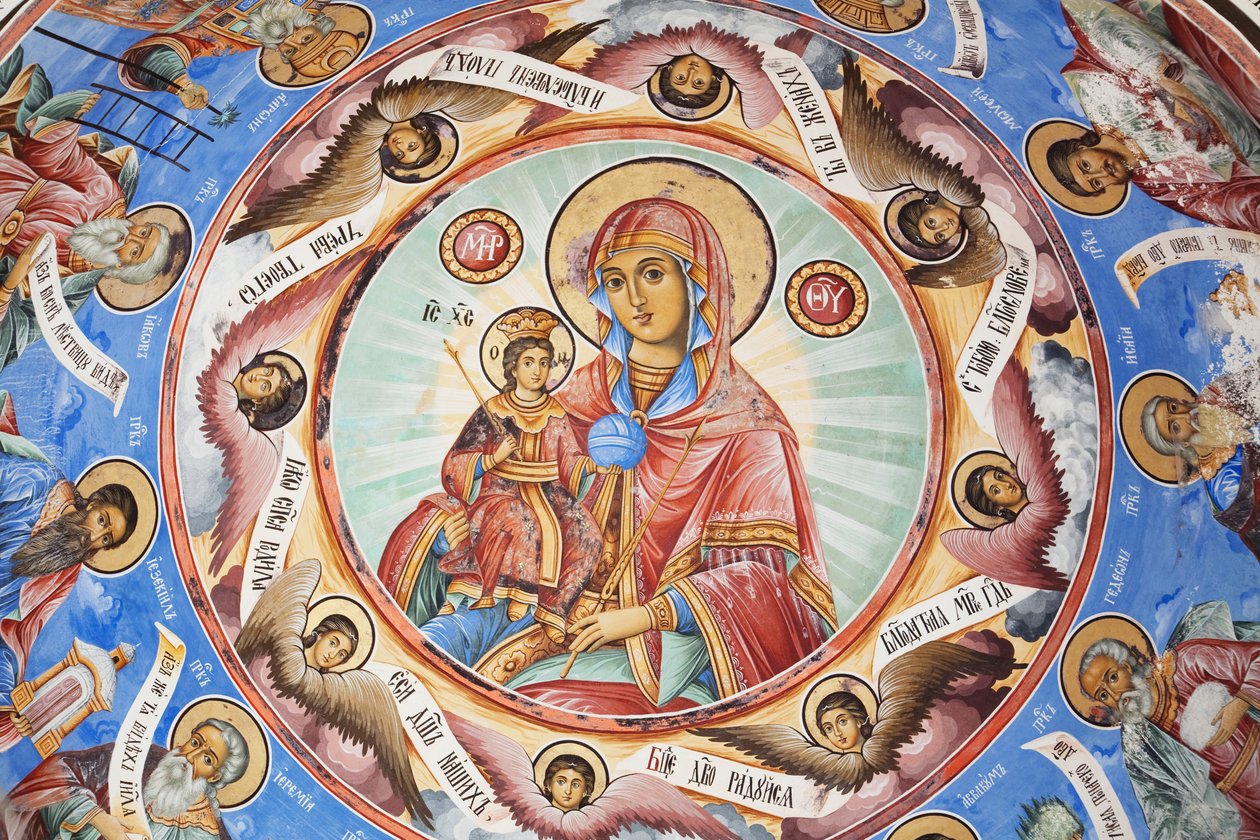 Obrazy Zahari Zografa na zewnętrznych murach klasztoru Rila autorstwa Unknown