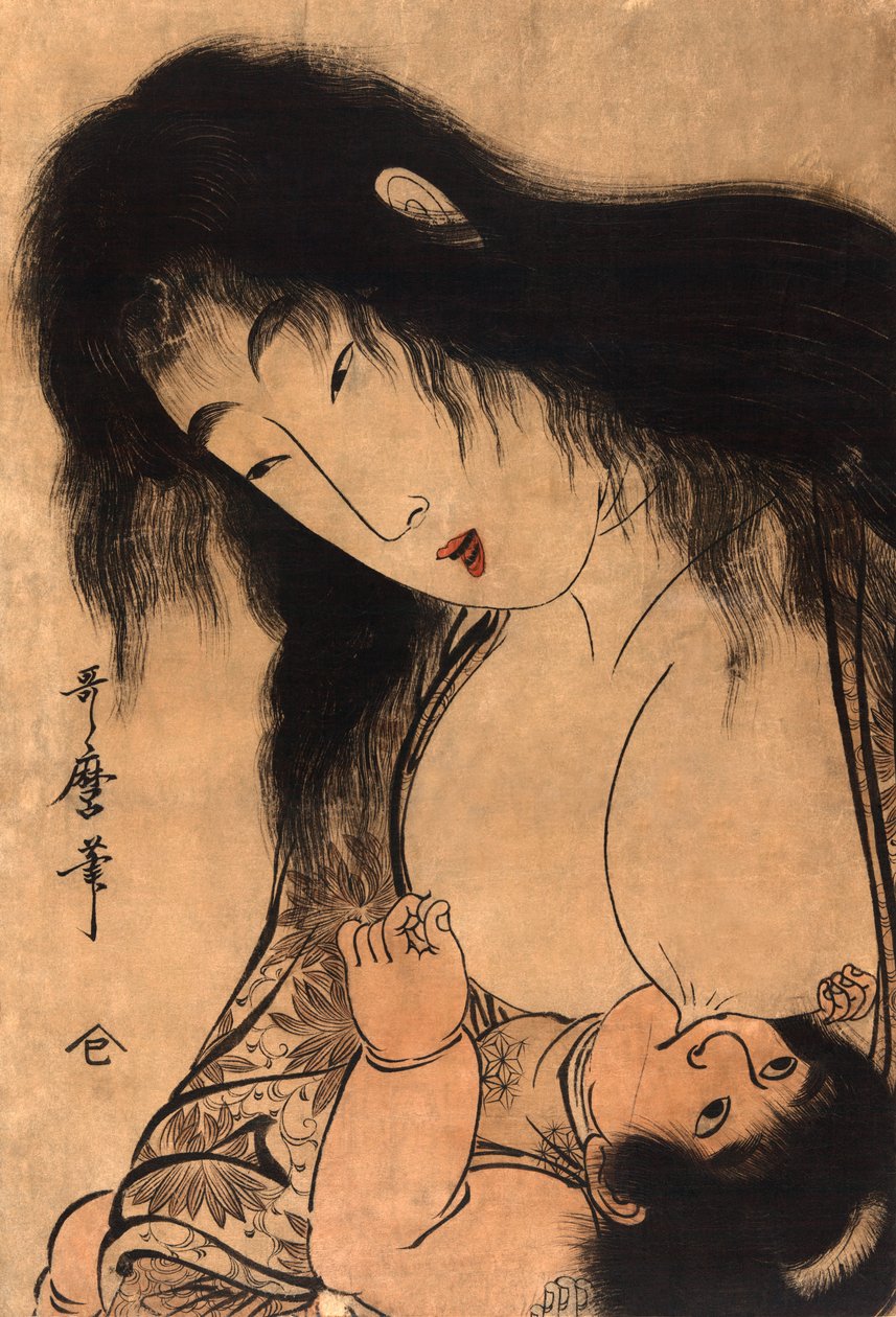 Woodblock Druk Yamauba autorstwa Unknown