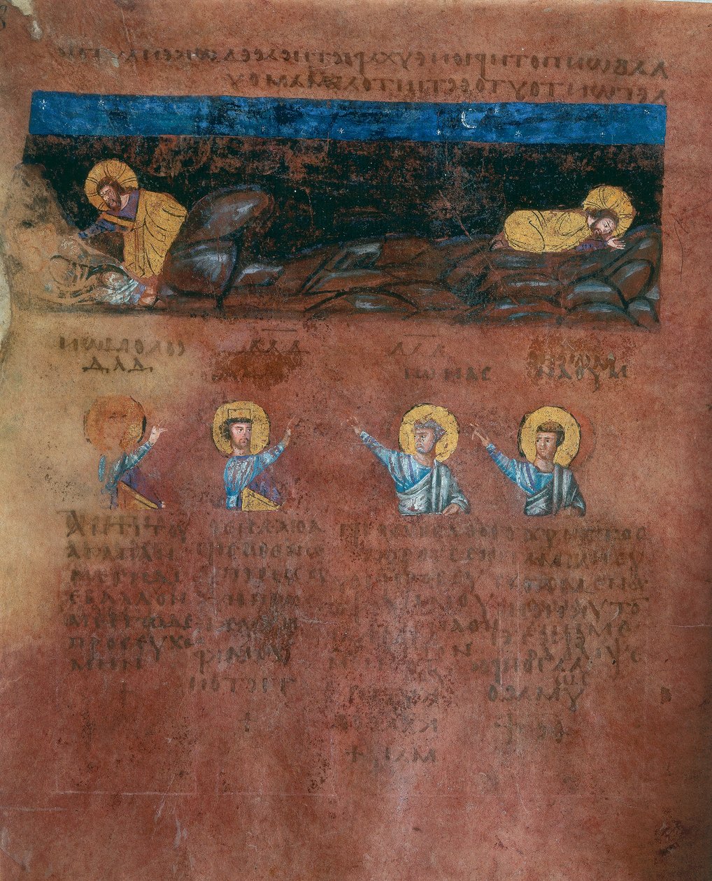 Fragment folio z Codex Purpureus Rossanensis, miniatura greckiego ewangelisty w jednym skryptorium prawdopodobnie z Antiochii Syrii lub Cesarea Palestina. Przechowywane w Muzeum Diecezjalnym Rossano w autorstwa Byzantine School