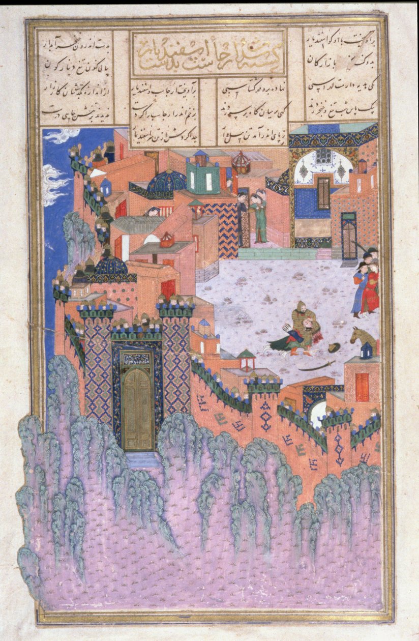 Arjasp zabity przez Isfandiyara w Miedzianej Warowni, ilustracja z Shahnama (Księgi Królów), autorstwa Abul-Qasima Manura Firdawsiego (ok.934-c.1020) ok.1440-45 (pióro, atrament i toaleta na welinie) autorstwa Persian School