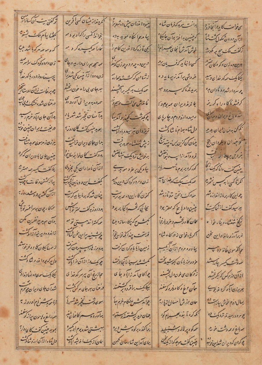 Folio z ilustrowanego rękopisu Shanamy (tusz na papierze) (zob. też 364100) autorstwa Persian School