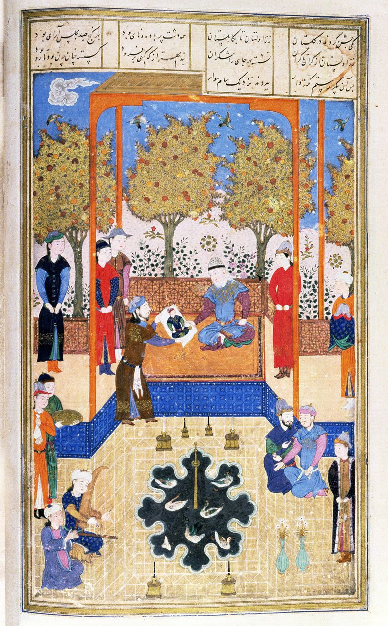 Portret dziecka, Rustam ukazany dziadkowi Samowi, ilustracja z Księgi Królów, autorstwa Abul-Qasima Manura Firdawsiego (ok.934-c.1020) ok.1440-45 (pióro, atrament i złoto na welinie ) autorstwa Persian School