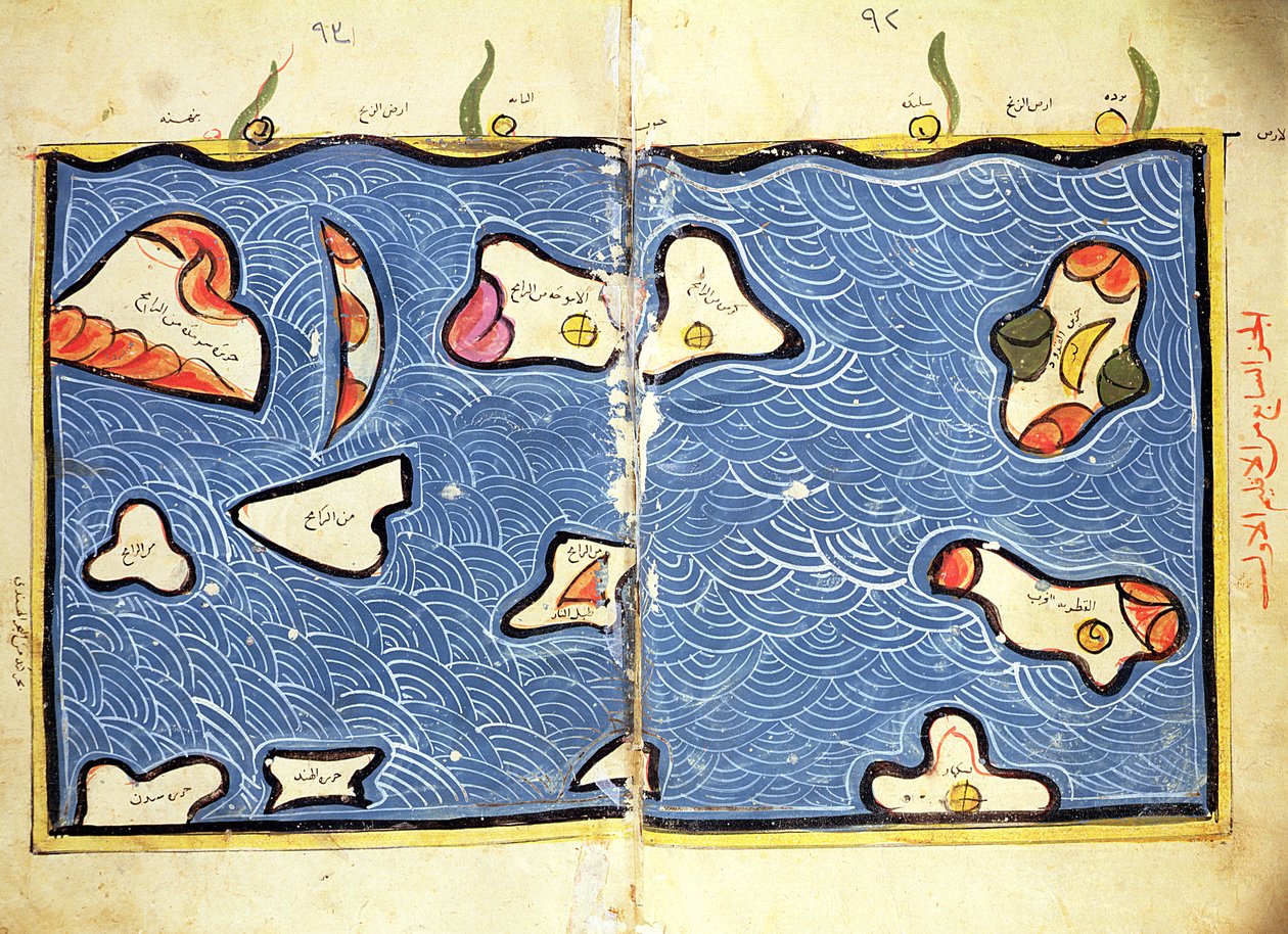 Ocean Indyjski, z atlasu autorstwa Abu Muhammad Al Idrisi or Edrisi