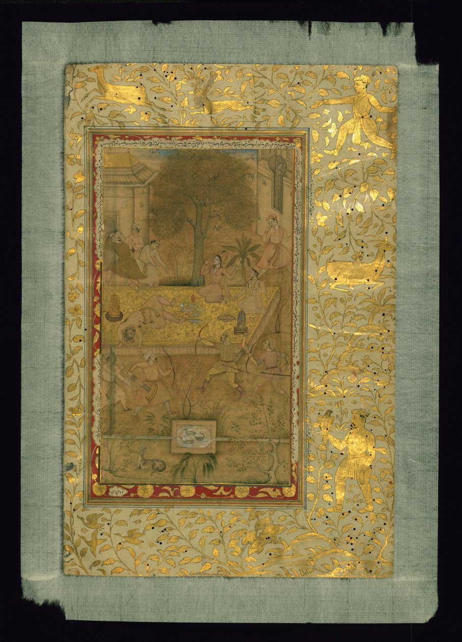 Pojedynczy liść z Akbarnama autorstwa Abu Fazl autorstwa Abu al Fazl ibn Mubarak