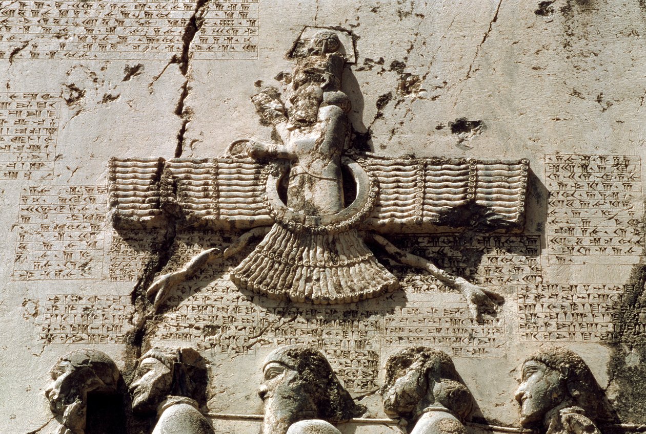 Farr (fortuna dana przez Boga), fragment z Pomnika Dariusza, 521-19 pne autorstwa Achaemenid