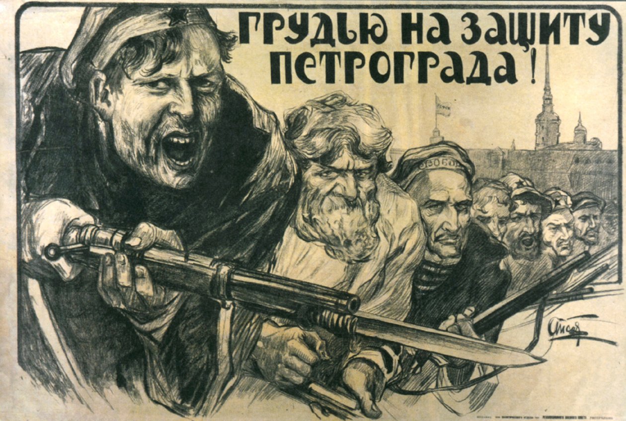 „Stań za Piotrogrodem!”, plakat, 1919. autorstwa Alexander Apsit