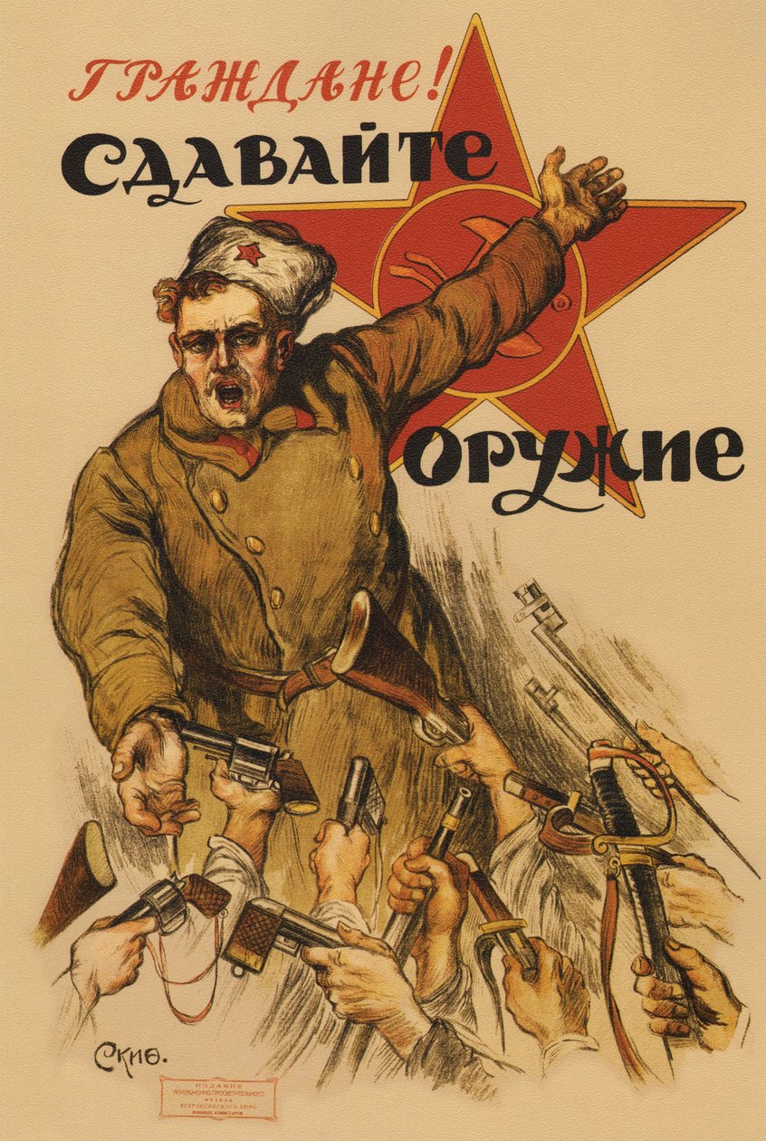 Obywatele! Daj nam swoją broń, 1918 autorstwa Alexander Petrovich Apsit