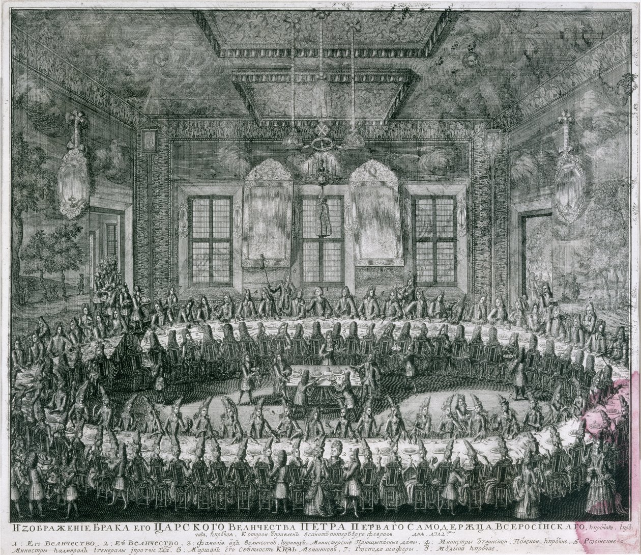 Ślub Piotra I (1672-1725) i Katarzyny (1684-1727) w Pałacu Zimowym w 1712 r., 1712 r. autorstwa Alexei Fyodorovich Zubov