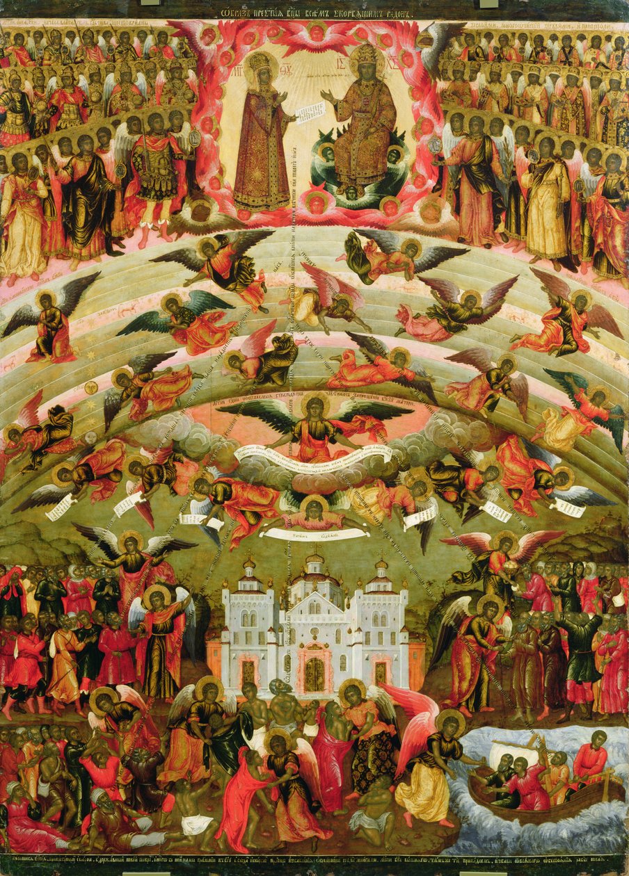 Radość wszystkich, którzy Smutek Dziewicy, 1707 (tempera jajeczna na drewnie) autorstwa Alexei Ivanov Kvashnin