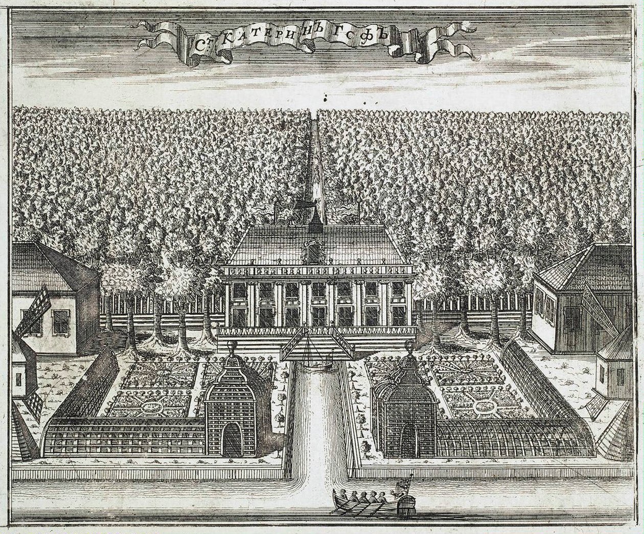 Katarzynahof, 1717. autorstwa Alexei Ivanovich Rostovtsev