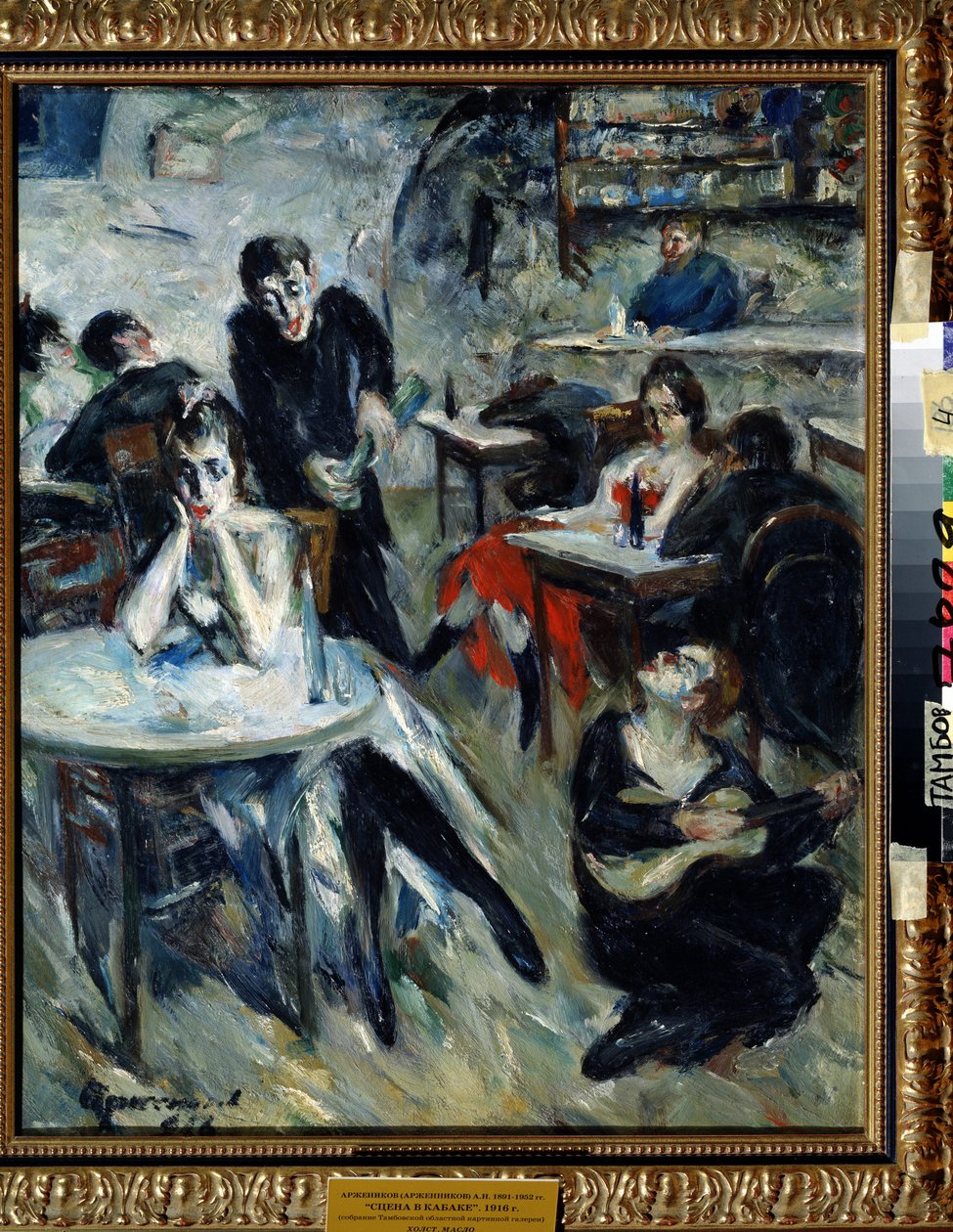 Sceny w tawernie autorstwa Alexei Nikolayevich Arzhenikov