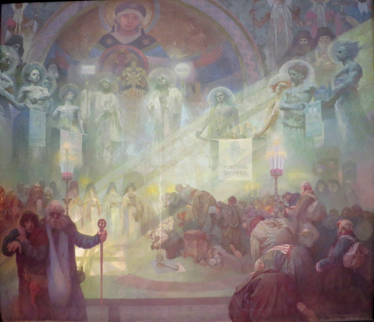 Der Heilige Berg Athos Angielski: Święta Góra Athos autorstwa Alphonse Mucha