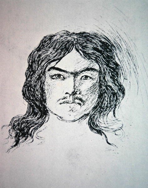 Joaquin Murieta (litho) autorstwa American School