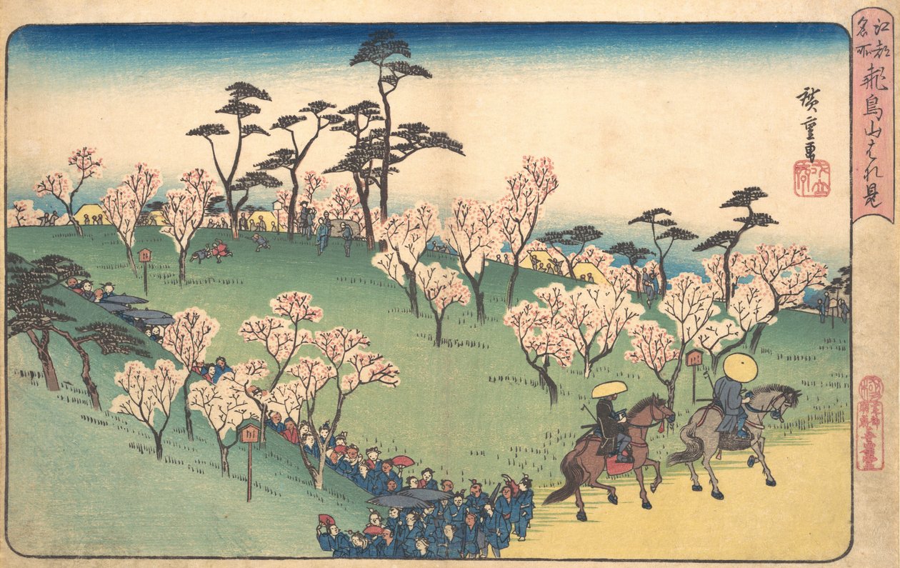 Oglądanie kwiatów wiśni Asukayama. autorstwa Ando Hiroshige