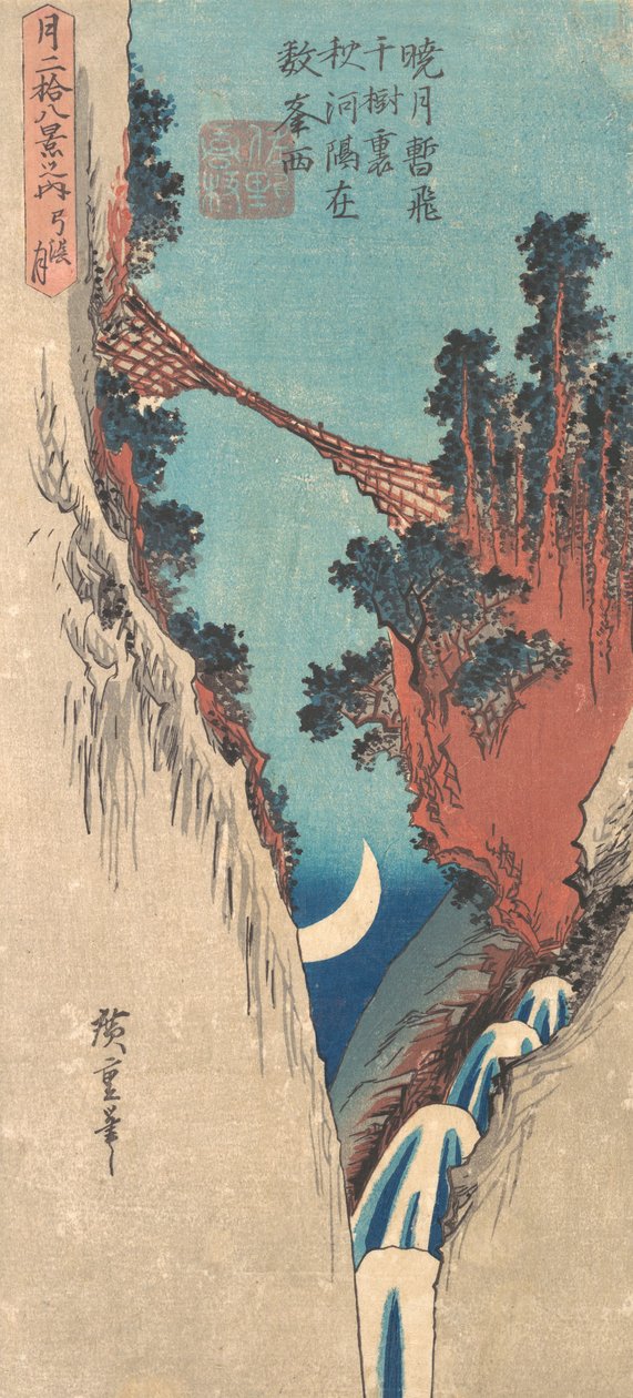 Łuk Księżyca, XIX wiek. autorstwa Ando Hiroshige