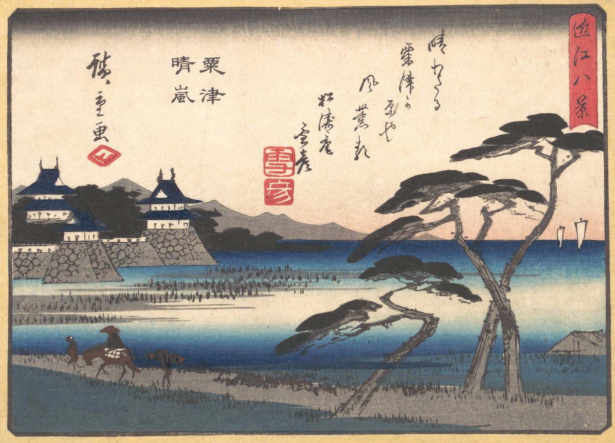 Clearing Weather w Awazu, 1857., 1857. autorstwa Ando Hiroshige