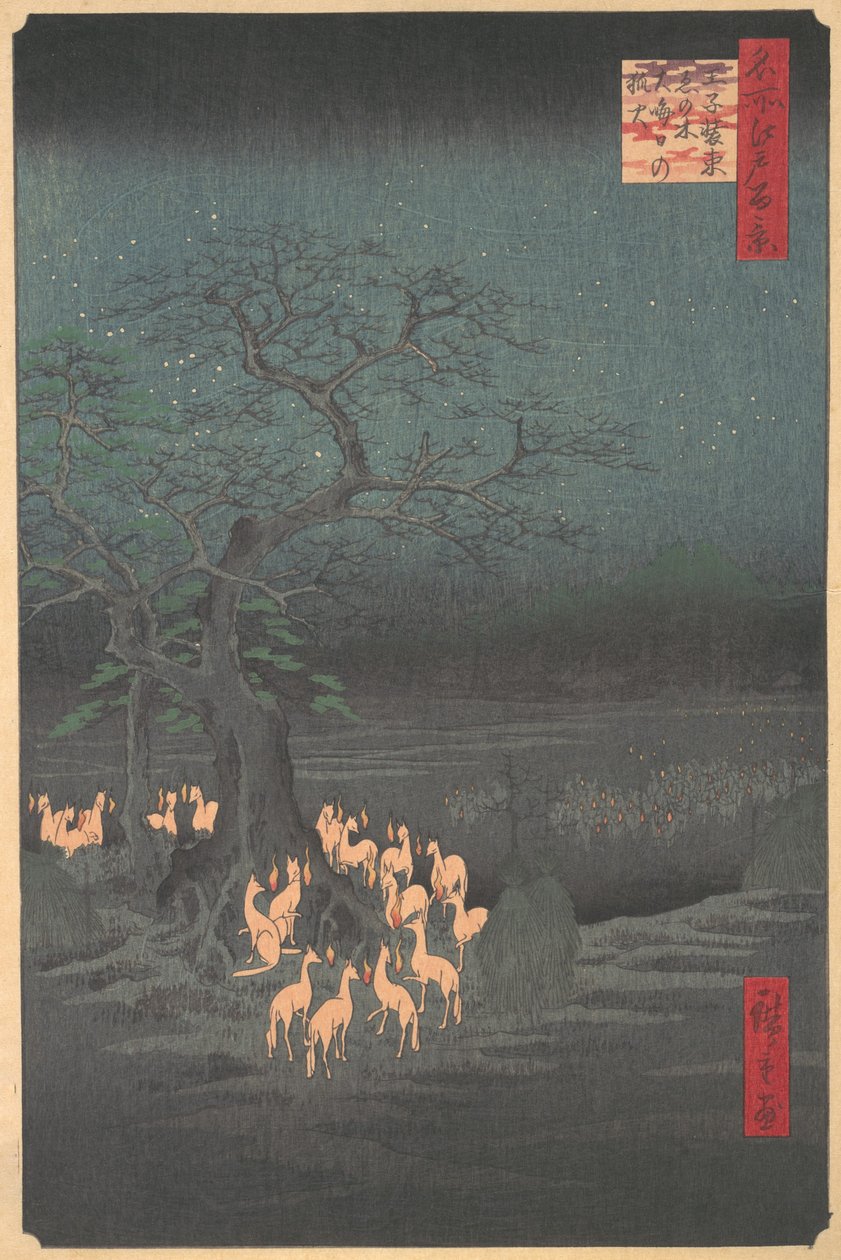 Spotkanie lisów w Oji, 1857., 1857. autorstwa Ando Hiroshige