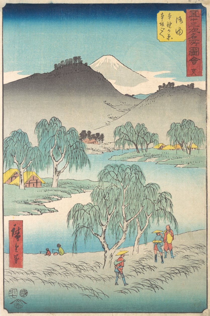 Olej, 1855. , 1855. autorstwa Ando Hiroshige