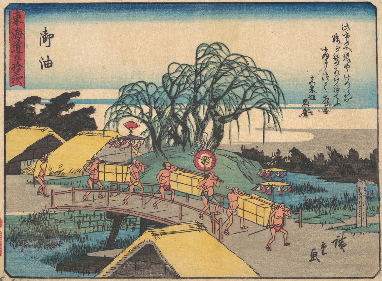 Goju, ca. 1838., ca. 1838. autorstwa Ando Hiroshige