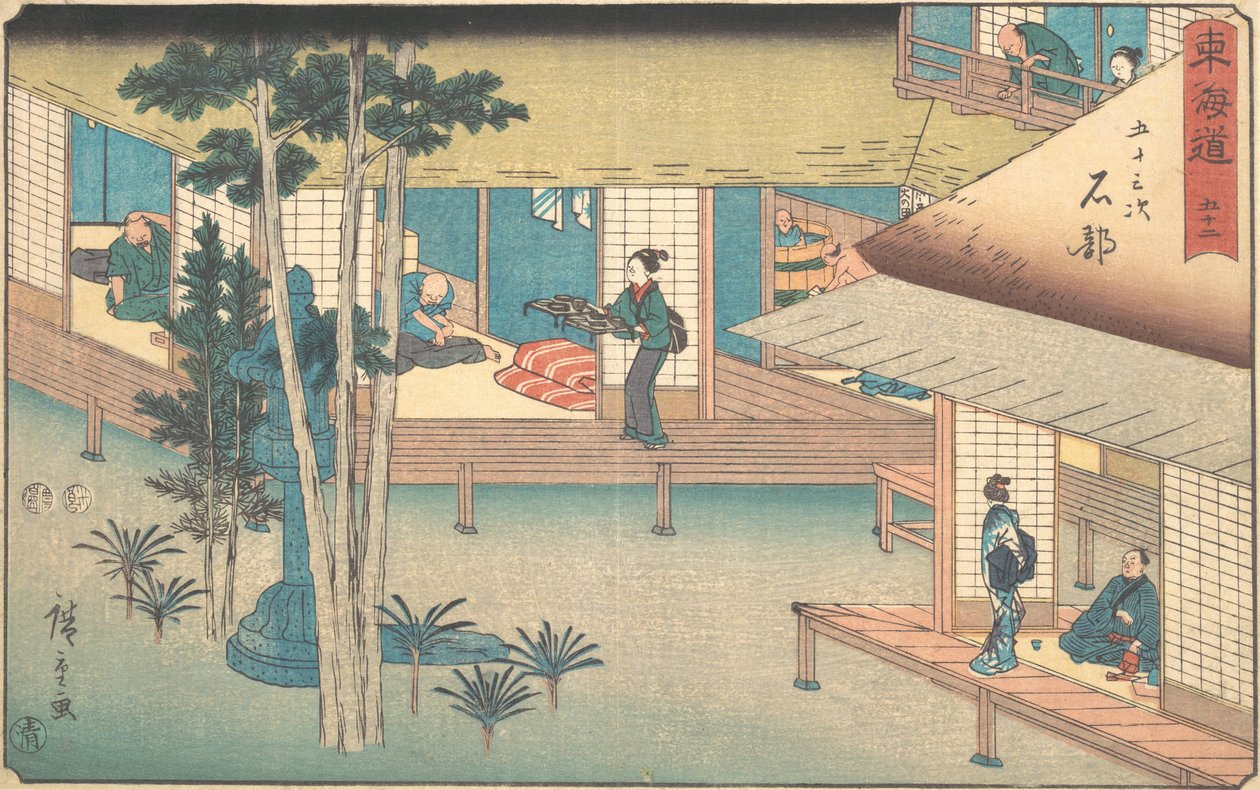 Ishibe, K. 1840., K. 1840. autorstwa Ando Hiroshige