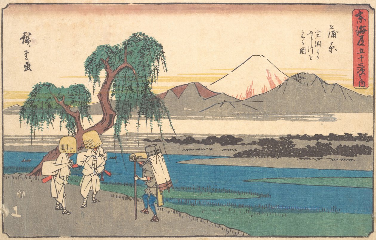 Stacja Kambura, ok. godz. 1842., ca. 1842. autorstwa Ando Hiroshige