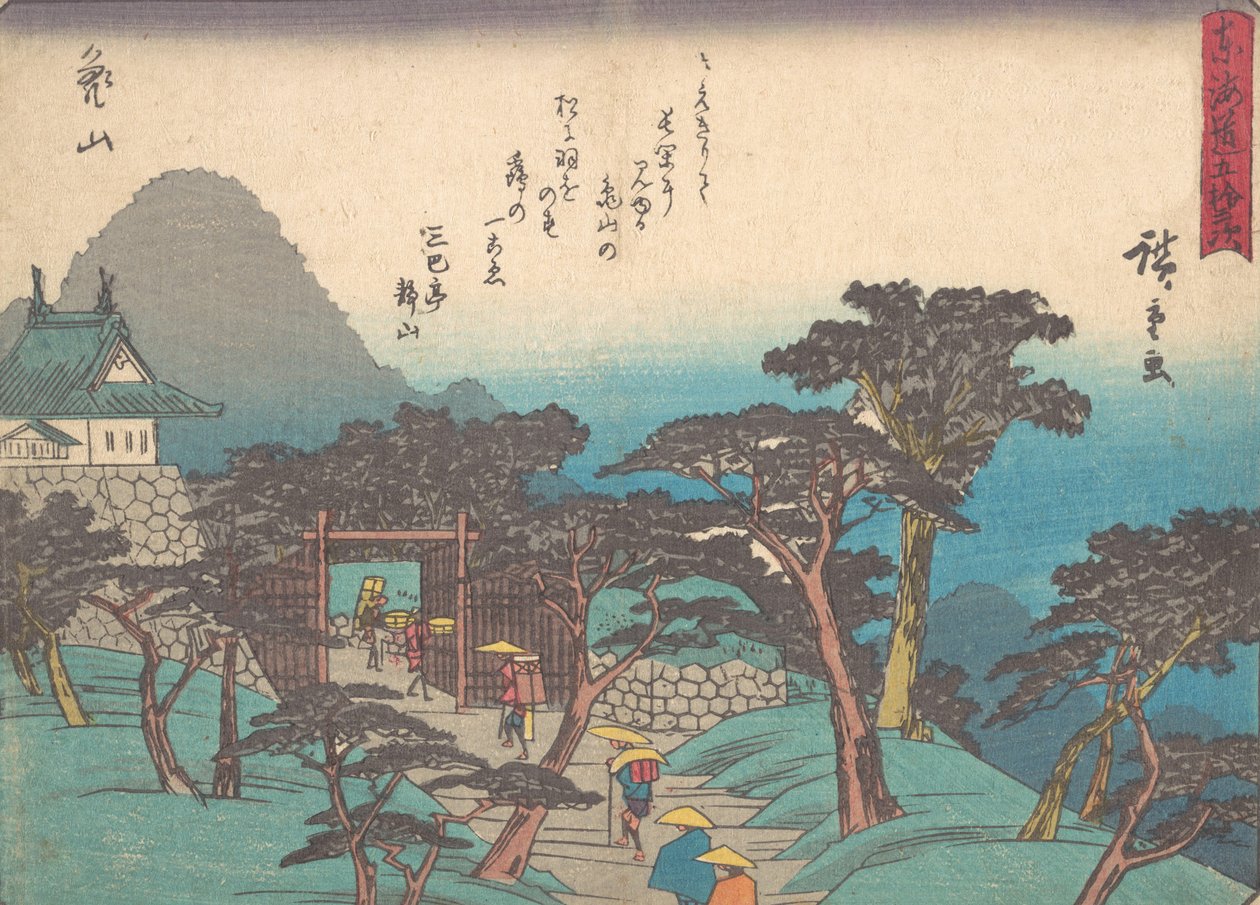 Kamayama, dlaczego? 1838., ok. 1838. 1838. autorstwa Ando Hiroshige