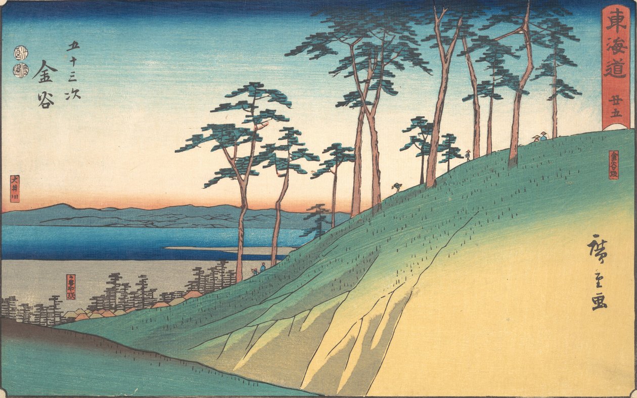 Dziewczyno, dlaczego? 1840., ok. 1840. 1840. autorstwa Ando Hiroshige