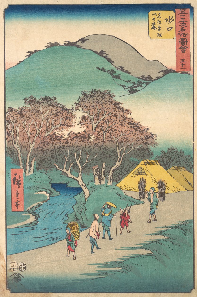 Mizuguchi, 1855. , 1855. autorstwa Ando Hiroshige
