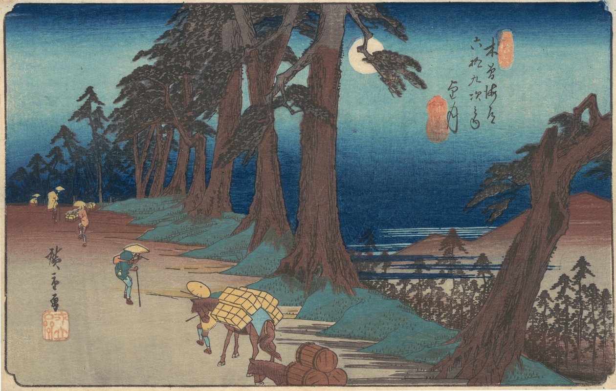 Stacja Mochizuki, ca. 1835., ca. 1835. autorstwa Ando Hiroshige