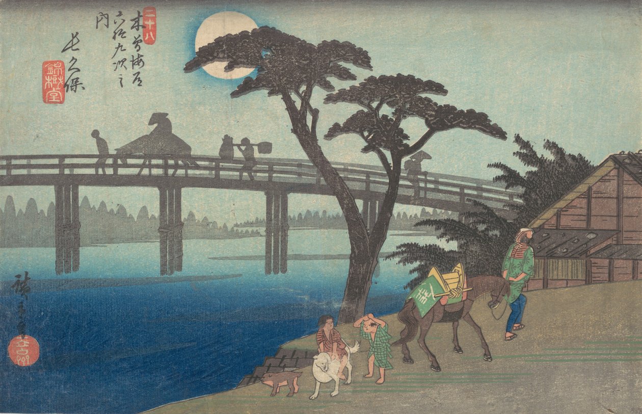 Nagakubo S Tachion. 28. autorstwa Ando Hiroshige