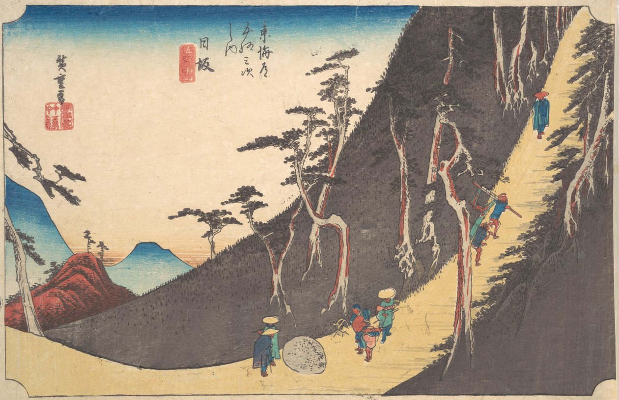 Nissaka, Sayo Nakayama, ca. 1834., ca. 1834. autorstwa Ando Hiroshige