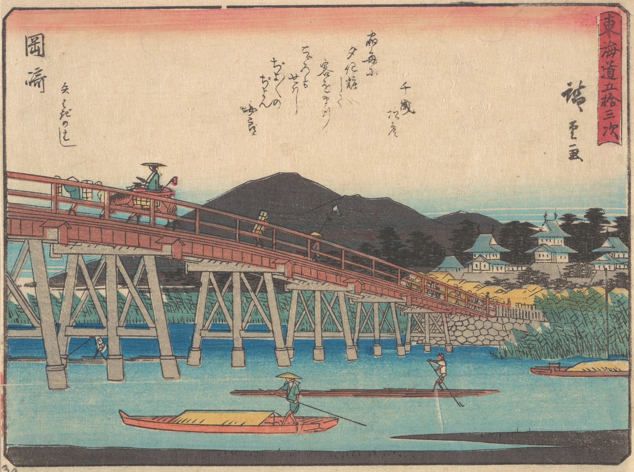 Okazaki, ca. 1838., ca. 1838. autorstwa Ando Hiroshige