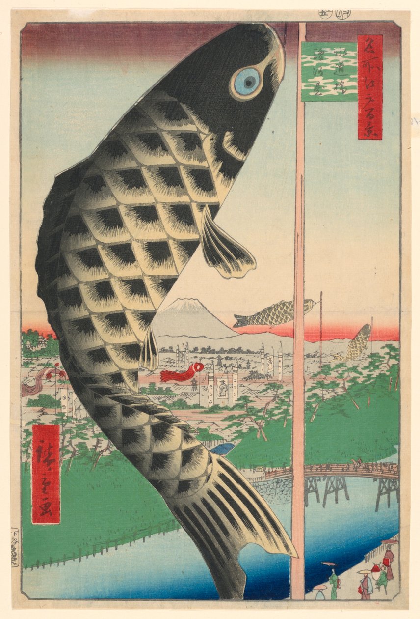 Sto słynnych widoków Edo autorstwa Ando Hiroshige