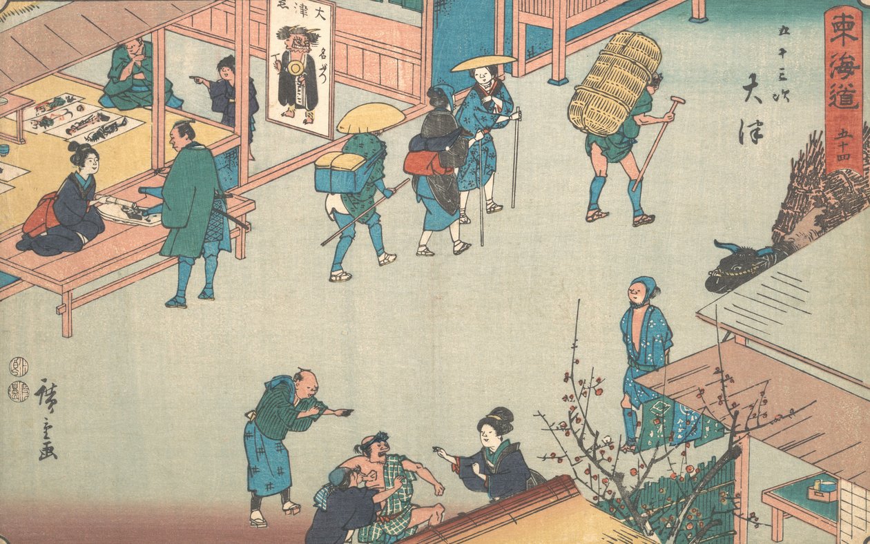 Otsu, co? 1840. , komar. 1840. autorstwa Ando Hiroshige