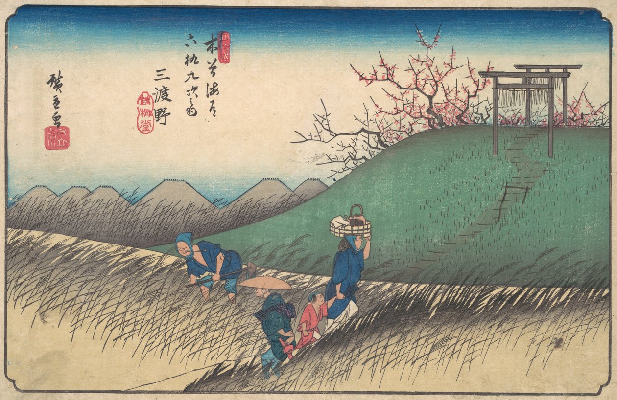 Stacja Santono, ca. 1835., ca. 1835. autorstwa Ando Hiroshige