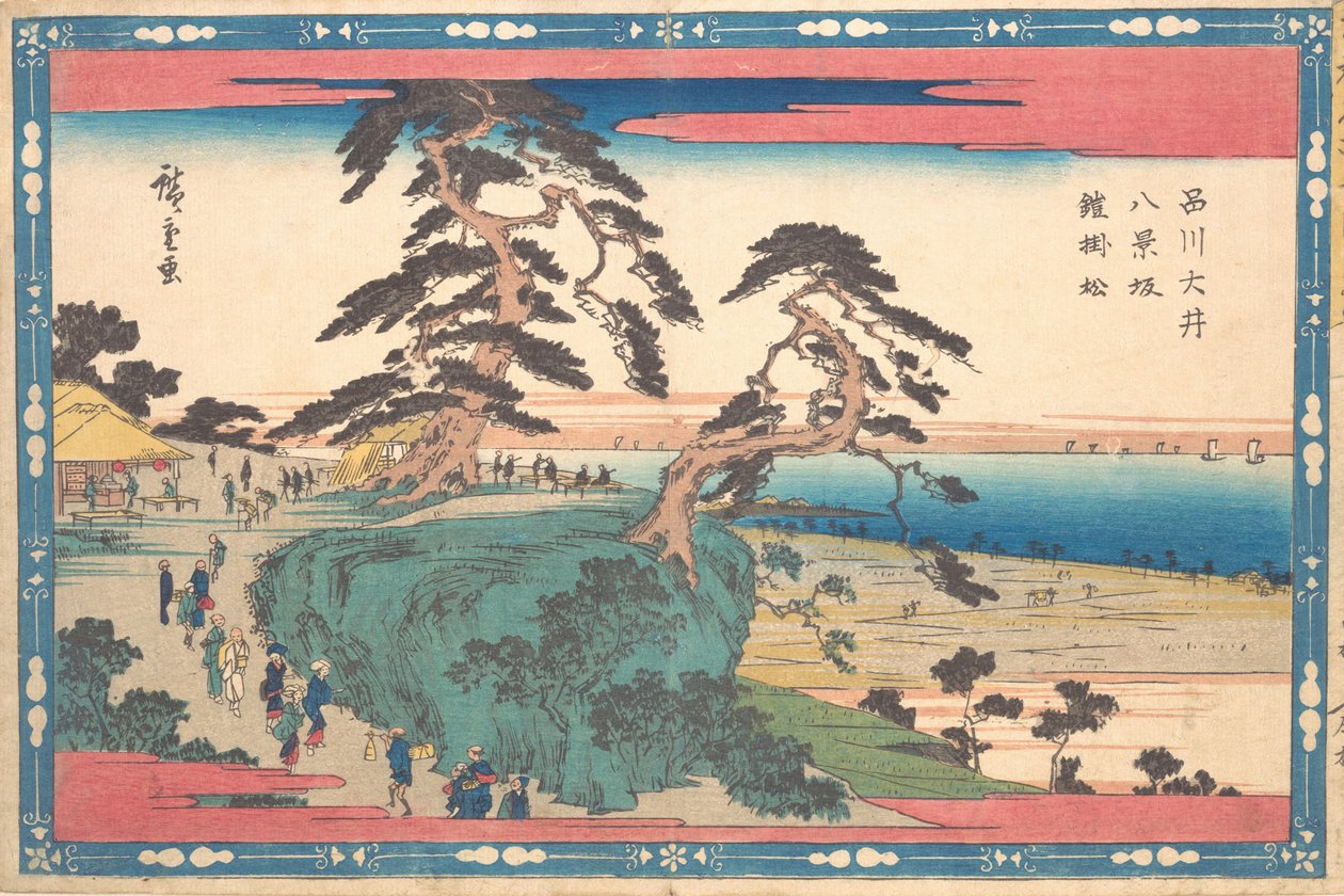 Stok Shinagawa Hakkei. autorstwa Ando Hiroshige