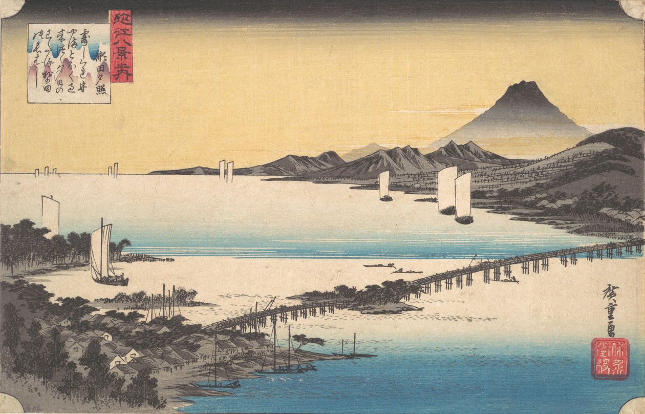 Zachód słońca w Seta. autorstwa Ando Hiroshige