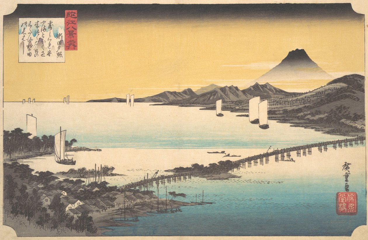 Zachód słońca nad Setą, ca. 1832., ca. 1832. autorstwa Ando Hiroshige