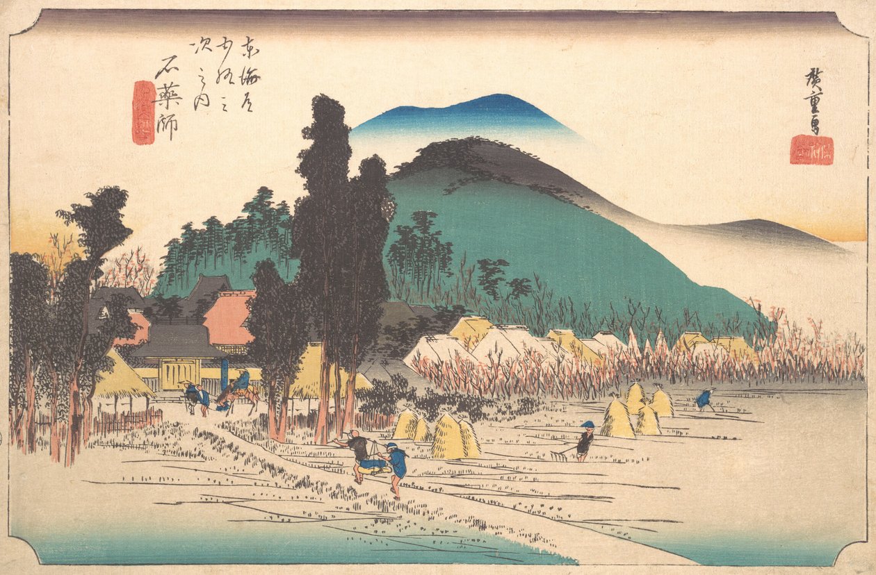 Świątynia Ishiyakushi w Ishiyakushi, 1834., 1834. autorstwa Ando Hiroshige
