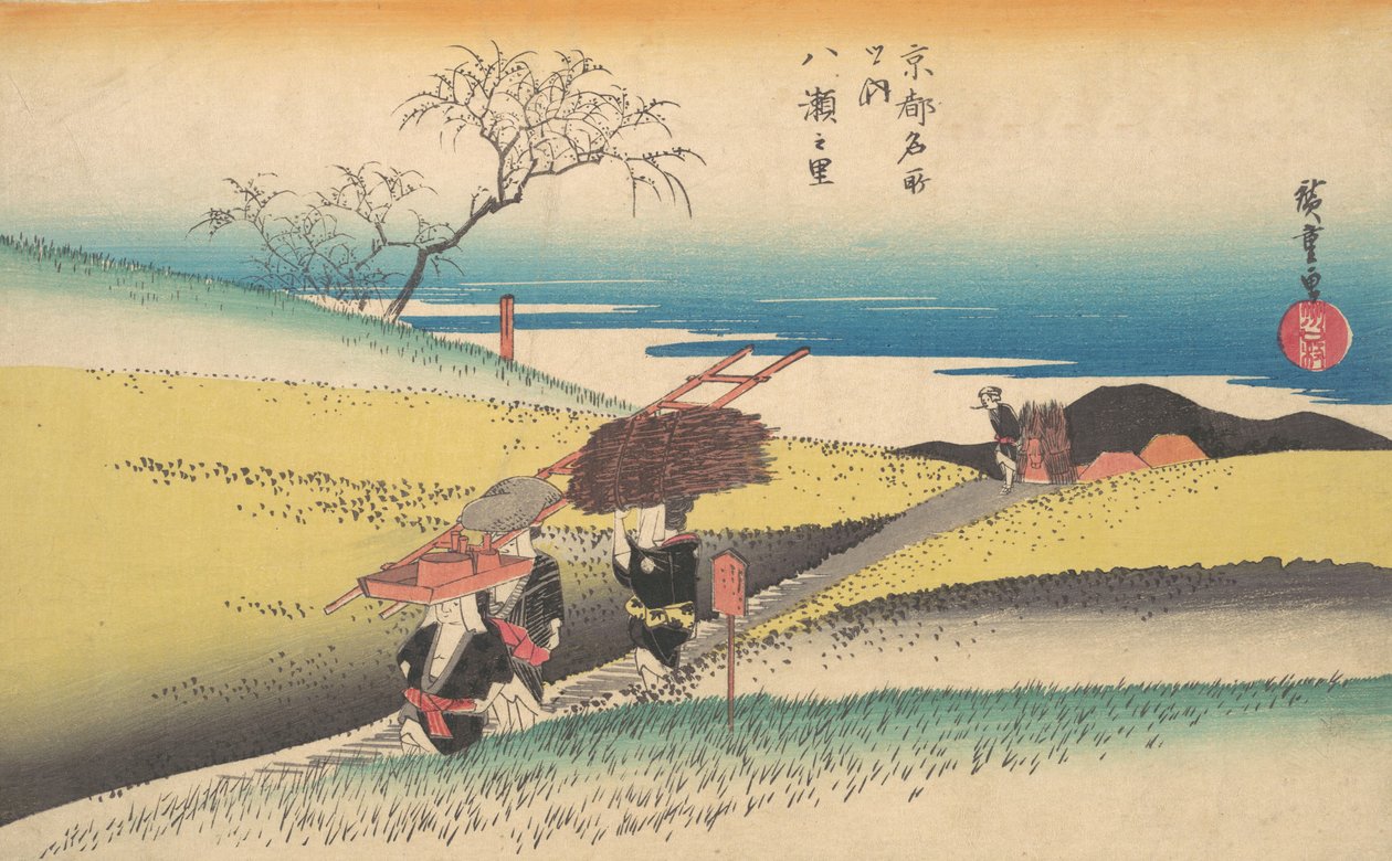 Yase no Sato, ca. 1834., ca. 1834. autorstwa Ando Hiroshige