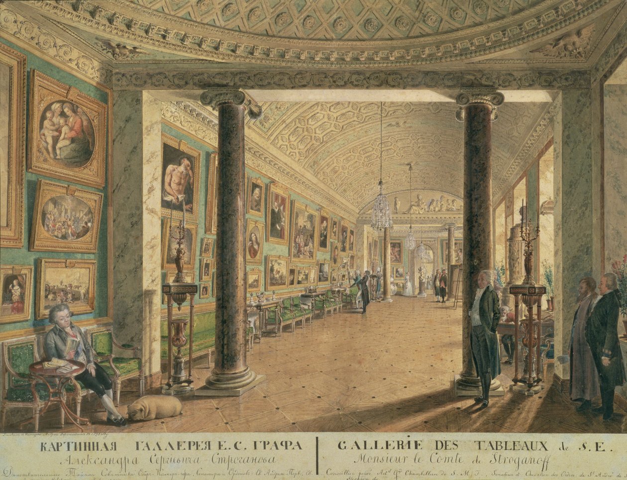 Galeria Obrazów w Pałacu Stroganowa w Petersburgu, 1793 (pióro, pędzel, tusz i wc) autorstwa Andrei Nikiforovich Voronikhin
